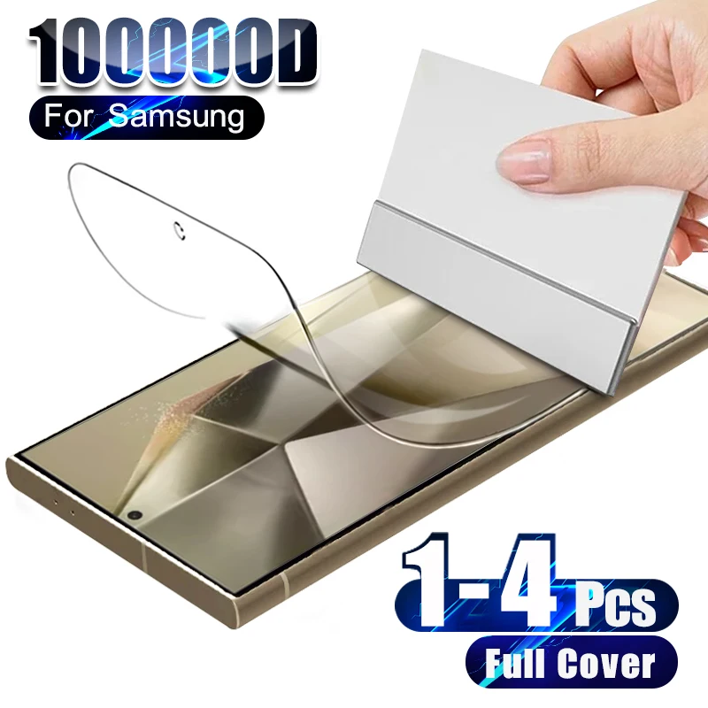 

1-4Pcs Screen Protector Hydrogel Film For Samsung S24 S23 S22 S21 S20 Ultra Plus Fe 4G Clear Full Cover A54 A53 A34 5G Not Glass