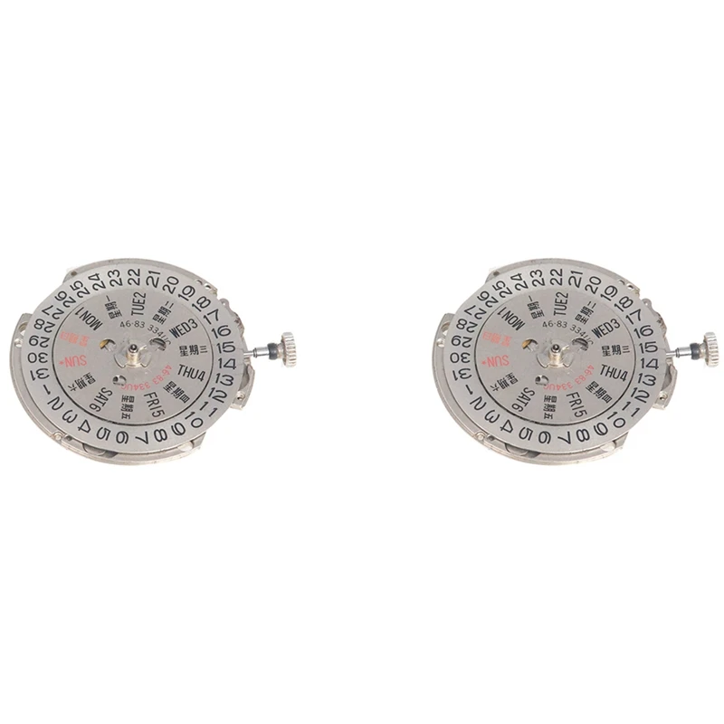 

2X 46941 Movement Watch 46941 Men's Watch Movement Mechanical Machine Movement