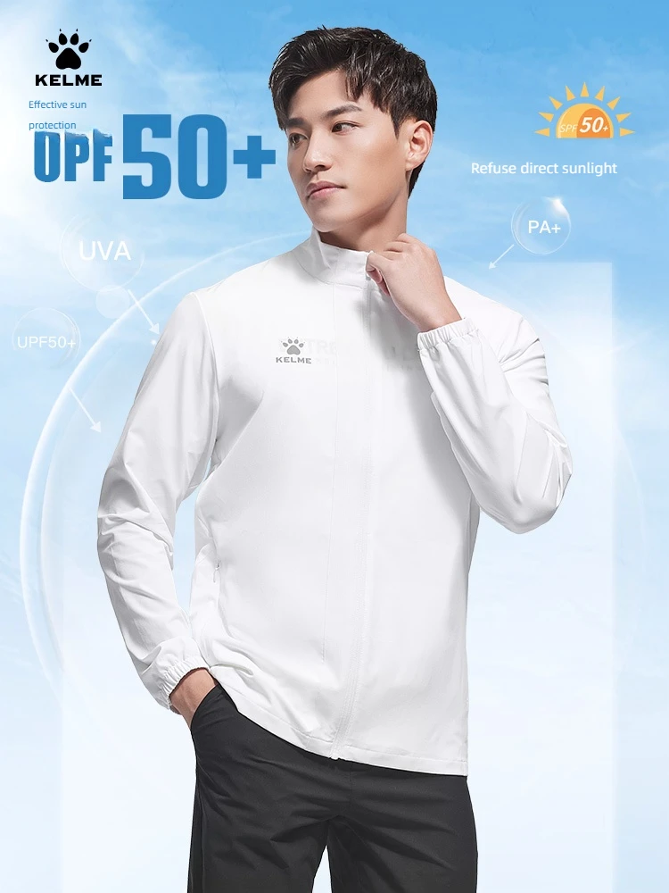 Kelme 남성용 태양 보호 러닝 트레이닝 바람막이, 통기성 피트니스 방풍 스포츠 재킷, 가디건 바람막이