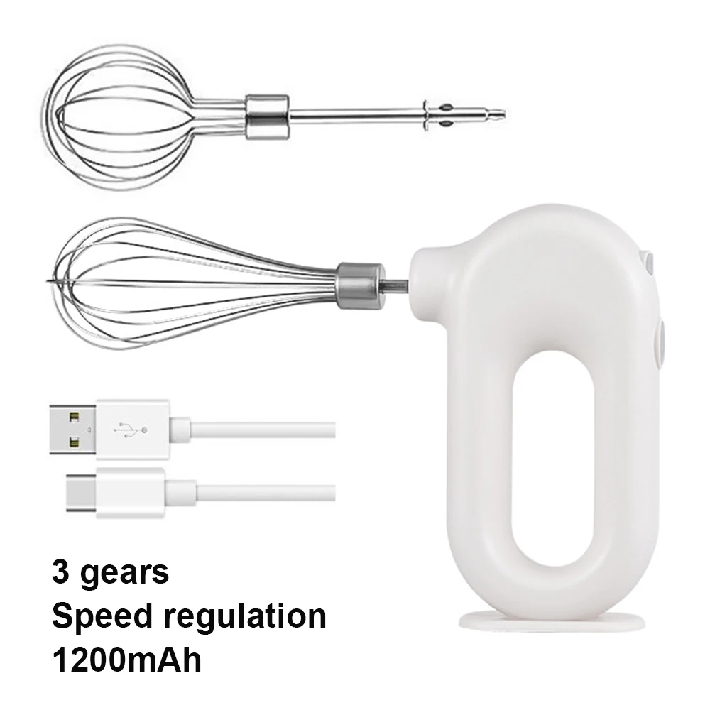 White 1200mAh