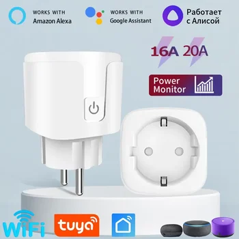 สมาร์ทปลั๊ก EU WiFi ซ็อกเก็ต 16A/20A Tuya Power การตรวจสอบ Smart Life APP ควบคุมระยะไกลควบคุมเสียง Alexa Google Home 1