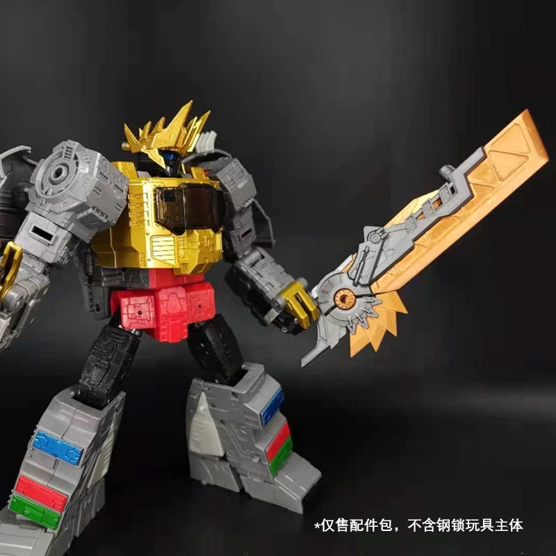 変形ロボット玩具 Amazon.co.jp: BEASTBOX(ビーストボックス) BB-36 52TOYS