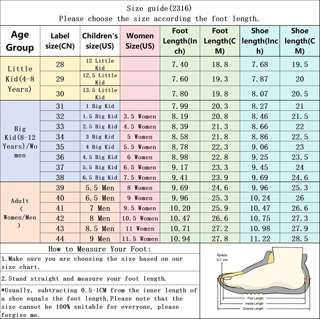 852 Marwoo cheerleading shoes Children's dance shoes Competitive aerobics Fitness Women's white jazz sports