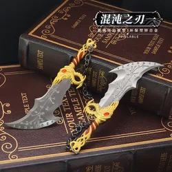 All - Metal Guardian Shield - God of War Kratos Home Decoration & Collector's Item (15cm Double Blade)