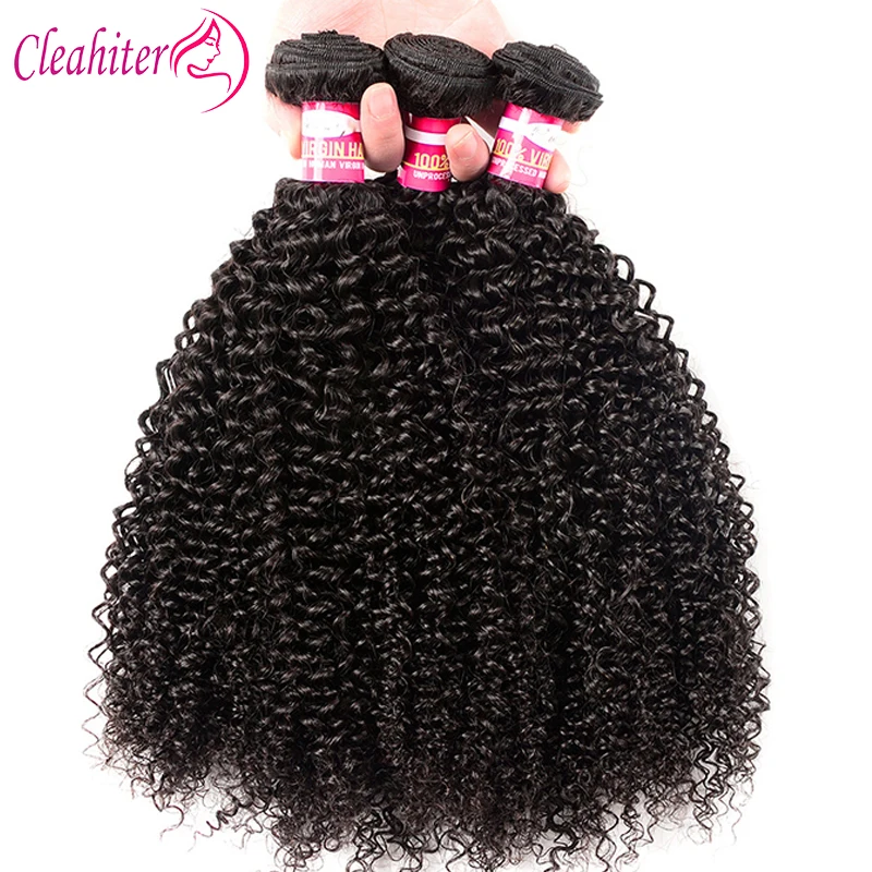 

Peruvian Kinky Curly Human Hair Bundles Extensions 50g Hair Natural Color Double Weft 1/3/5/7Pcs Set Full End 8-20 Inch