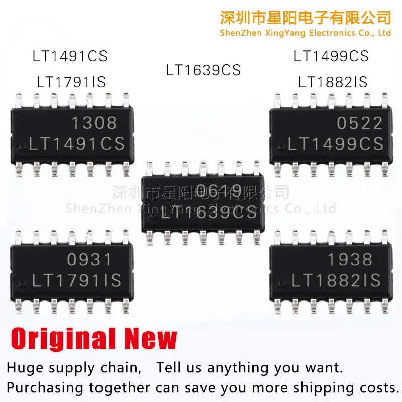 

New original LT1491CS LT1499CS LT1791IS LT1639CS LT1882IS spot