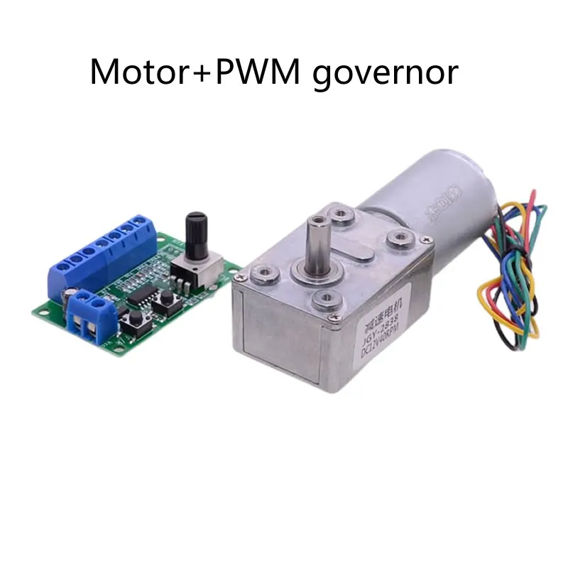 

4632-2838 Miniature DC Brushless Motor 12V Worm Gear Worm Reduction Self-locking High Torque Forward and Reverse Speed Control