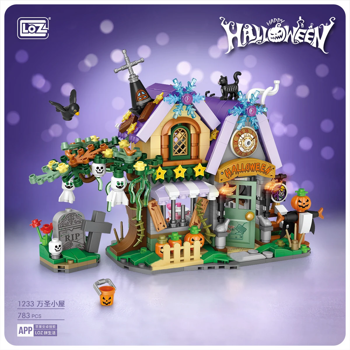 LOZ Halloween Building Block MOC Hut House Pumpkin uCarriage Happy Halloween Decoration Bricks for Boys Kids Toys Halloween Gift