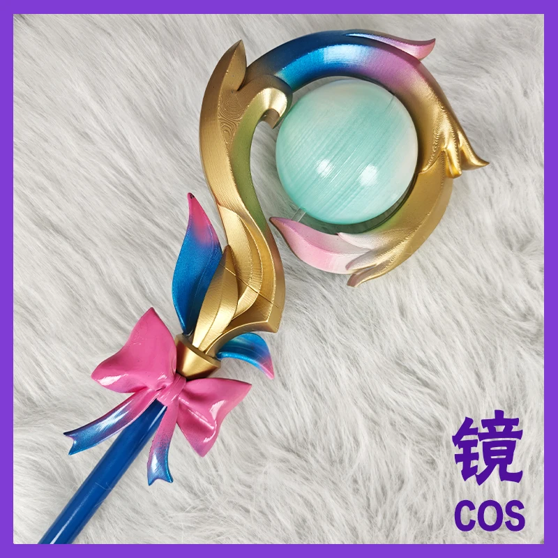 Honkai Star Rail Hyacine Cosplay Staff Weapon Prop 100CM Halloween Party HSR Cosplay Costumes Props Accessory -> Hyacine Cosplay Staff Waffe 100CM Halloween Party Kostüm Accessoire 9
