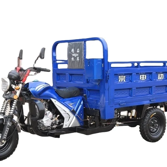 

New Model Motor Trike Three Wheel Tricycle Gasoline Tricycle Motorcycle Cargo Loader 3 Wheel Truck Water Coold Tricycle