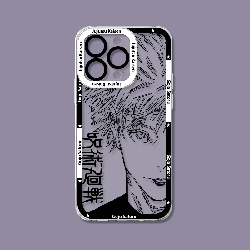 Gojo Satoru Jujutsu Kaisen Stylish Phone Case