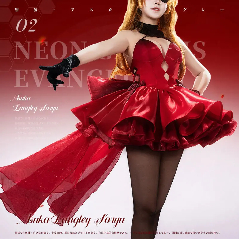 Neon Genesis Evangelion Asuka Langley Soryu Red Evening Dress Cosplay Costume