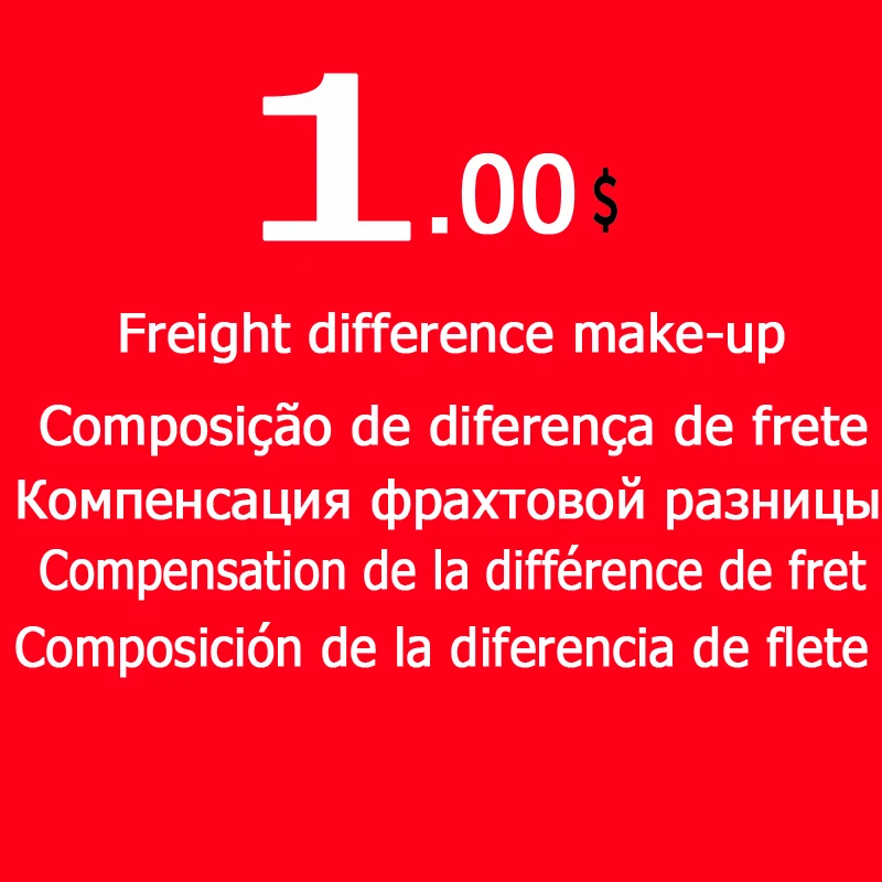 

Freight difference make-up Not sold separately please do not buy indiscriminately