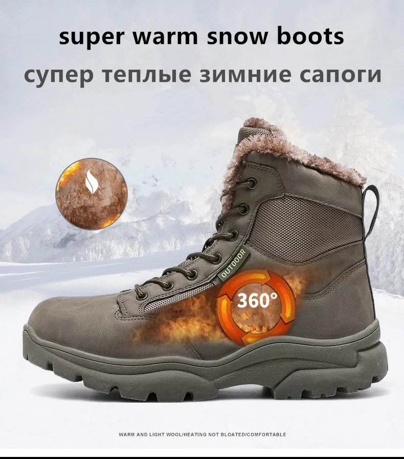 Winter Men's Boots Thick Plush Warm Snow Boots Outdoor Non-Slip