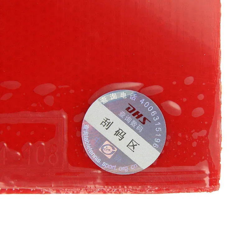 Original DHS Hurricane 3 National Table Tennis Rubber Pips-in Blue/Orange Sponge DHS Ping Pong Sponge Professional Rubber