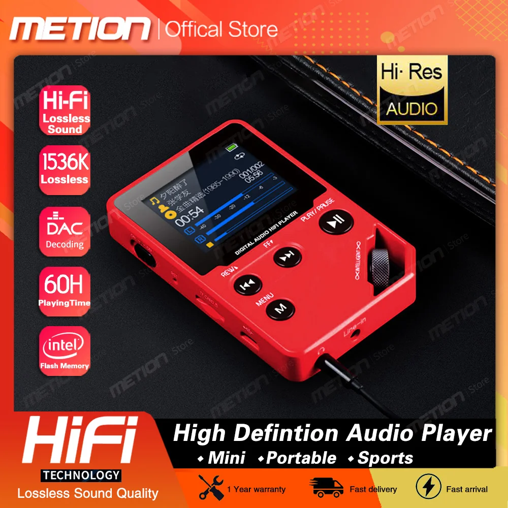 Новинка 2022 высококачественный музыкальный mp3-плеер DAC HD без потерь Hi-Fi стерео