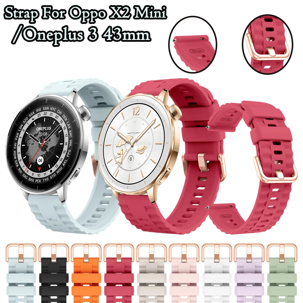 18mm Sport Wristband - Universal Replacement Band Accessories