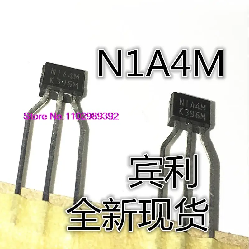 

20PCS/LOT N1A4M A1F4M ROHM TO-92