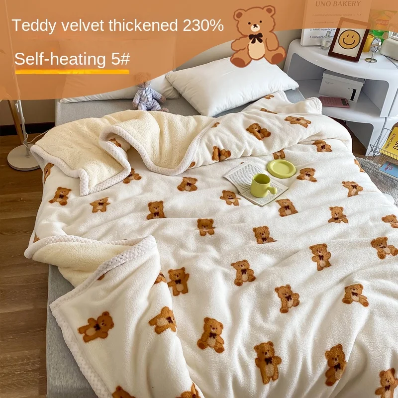 Blanket Cartoon SpringAutumn Thickened Winter Office Nap Student Dormitory  Air Conditioning SofaSingle Double Duvet Coral Fleece _ - AliExpress Mobile