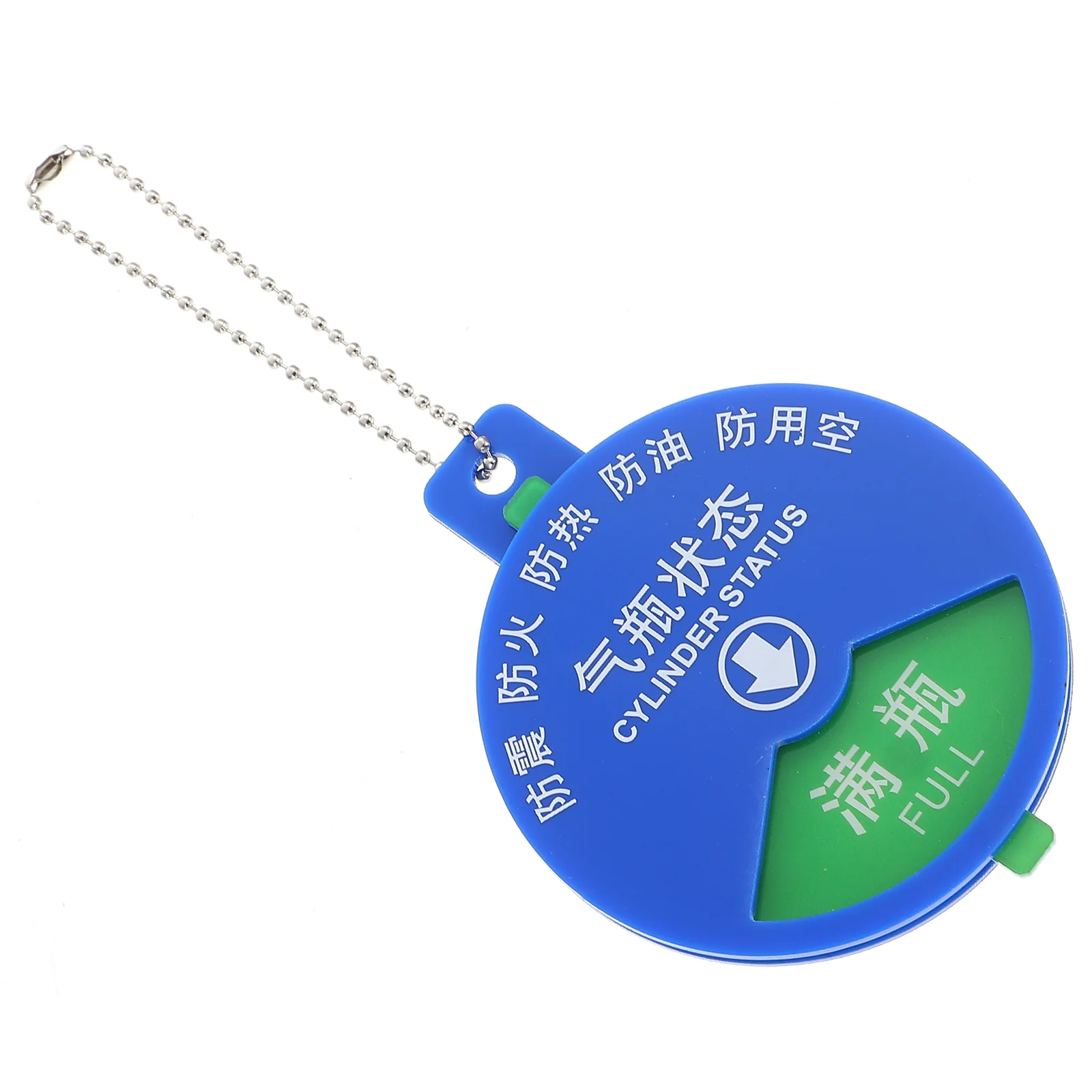 Рисунок 3 - Идентификационная табличка знака