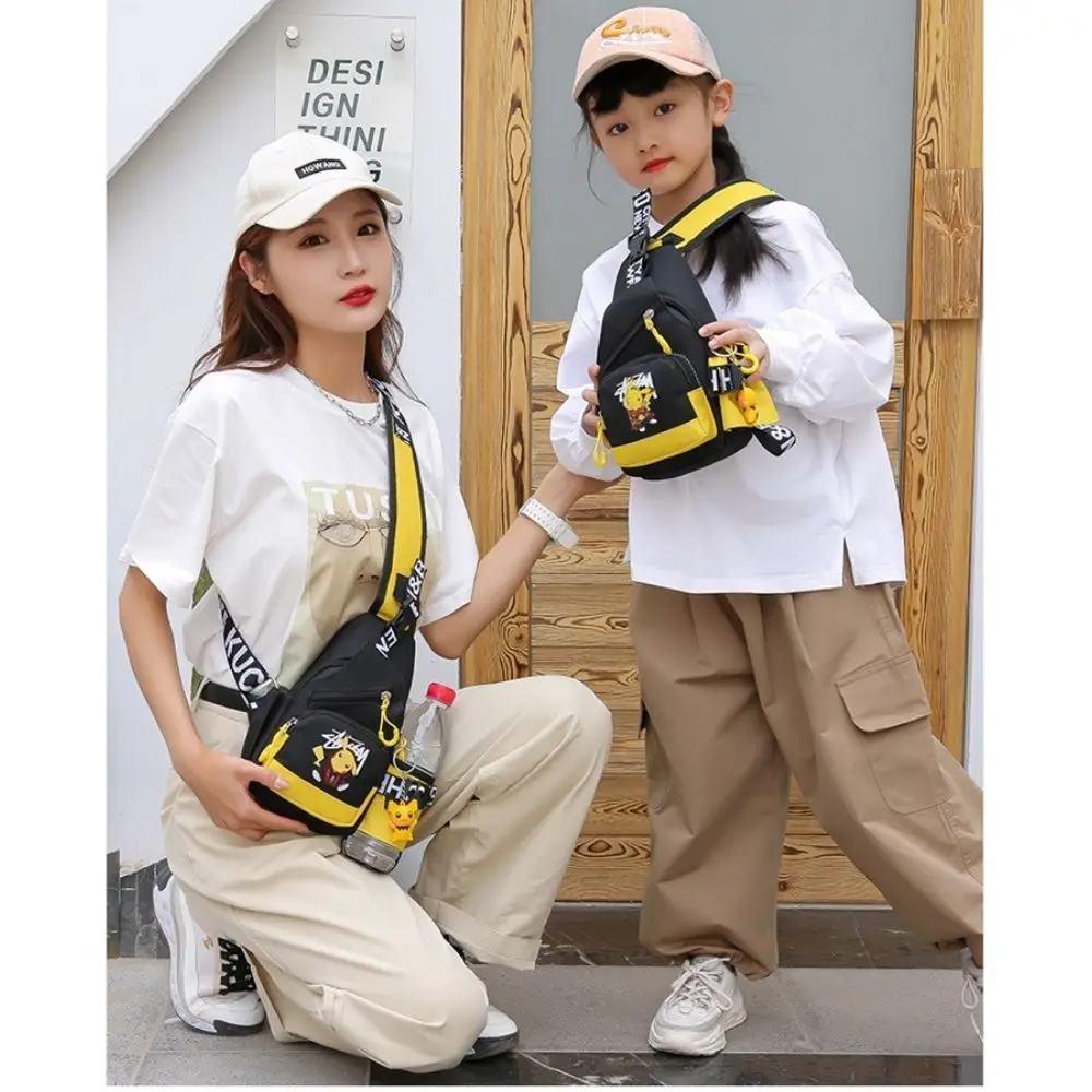 Children Shoulder Bag Men and Women Chest Bag