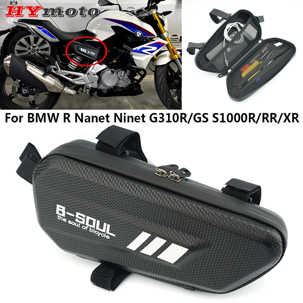 BMW用バッグキット,ナローセットG310r g310gs s1000r/rr/xr f900r/xr 