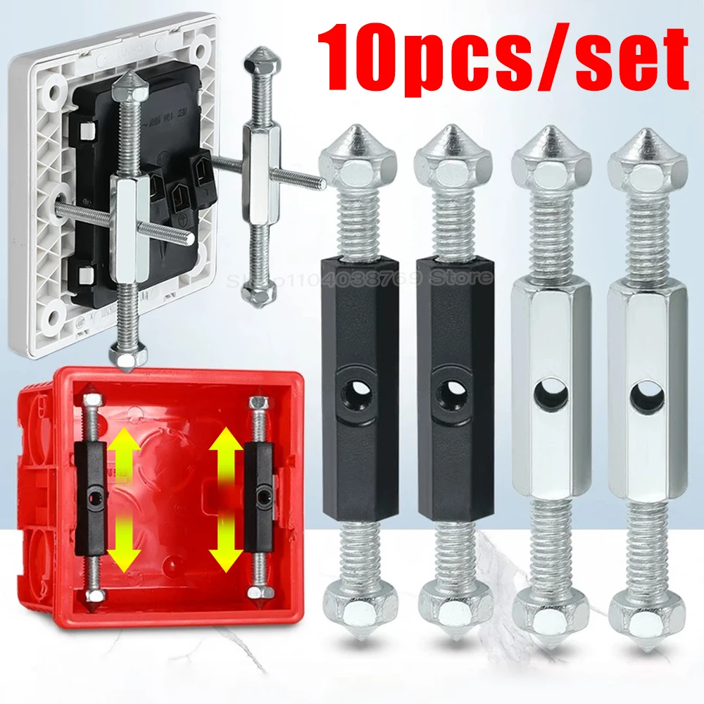 86/118 Type Wall Switch Socket Cassette Repairer Electrical Box Adjustable Cassette Screws Support Rod Wrench Accessories