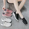 Tênis leves para mulheres, Tênis adultos, Sapatos Net Respiráveis, Solado Macio Confortável, Sapatos Solteiros Casuais ﻿ 6