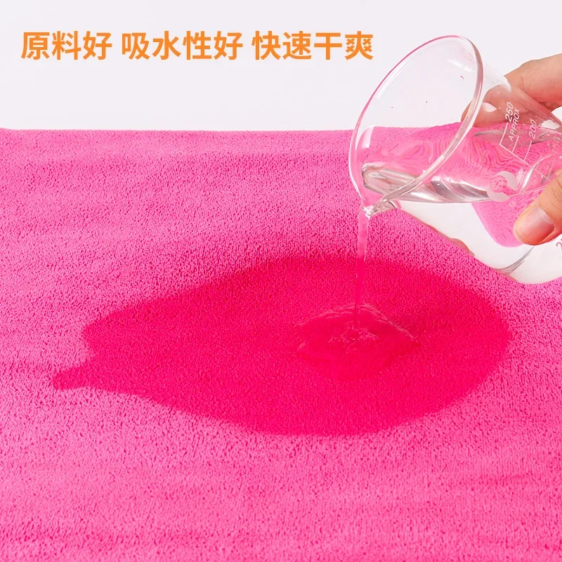 Microfiber Towel Sheet for Beauty Salon Bed Sheets SPA Massage Bed Table Cover Bedspread Soft Salon Sheets With/no Hole 3