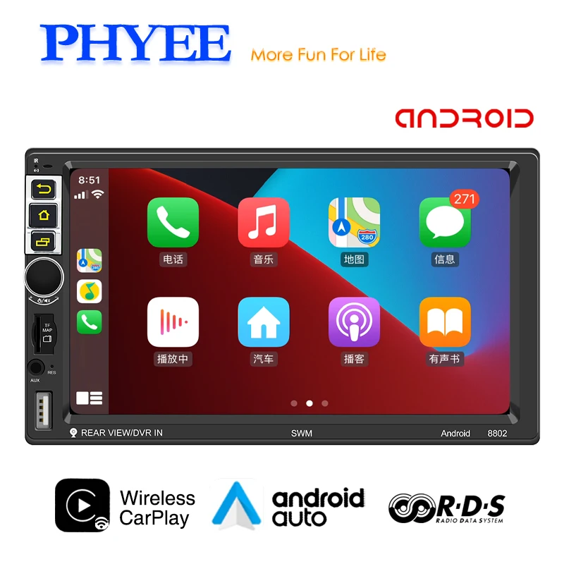 2 Din Android Car Radio Wireless Carplay Android-Auto Bluetooth RDS GPS Navigation Wifi USB TF Multimedia Player Head Unit 8802 car multimedia player car radio player car radio car music player