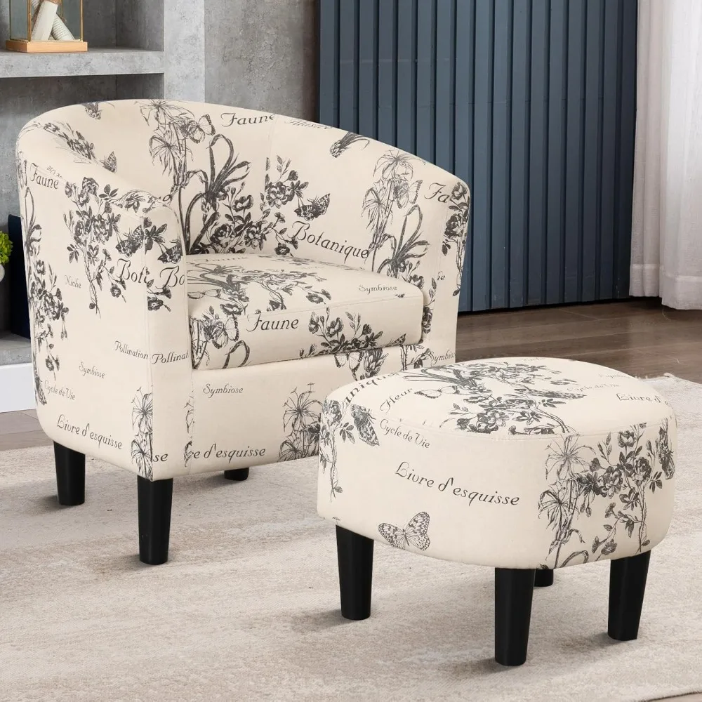 Modern-Accent-Chair-with-Ottoman-for-Small-Space-Comfy-Fabric-Barrel ...