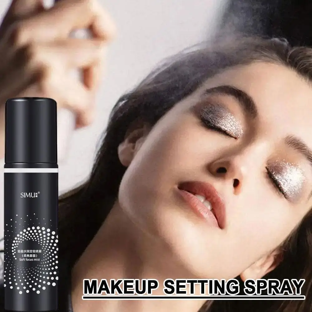

100ml Makeup Setting Spray Fine Mist Convenient to Carry Long Lasting Control Instant Effect Face Makeup Setting Spray