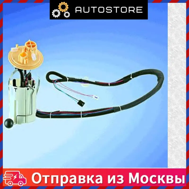 Насос топливный Bosch 1 582 980 138 1582980138 |