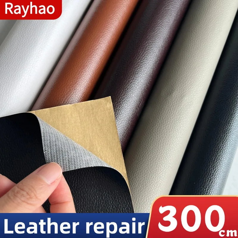 Self Adhesive Leather Patch PU Fabric Car Seat Couch Fix Hole Decal Strong Viscosity Stick-On Leather Sofa Repair Refurbishment Leather Patch Leather Repair Leather Repair Patch Leather Repair Material Self Adhesive Leather Sticker