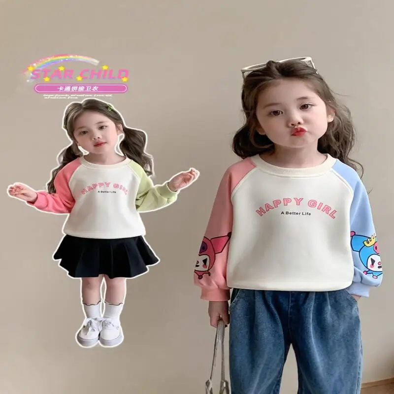 Sanrio 헬로 키티 여아 기본 레이어 봄 가을 캐주얼 새 스타일 매우 아름다운 아동 가을 탑 아동복