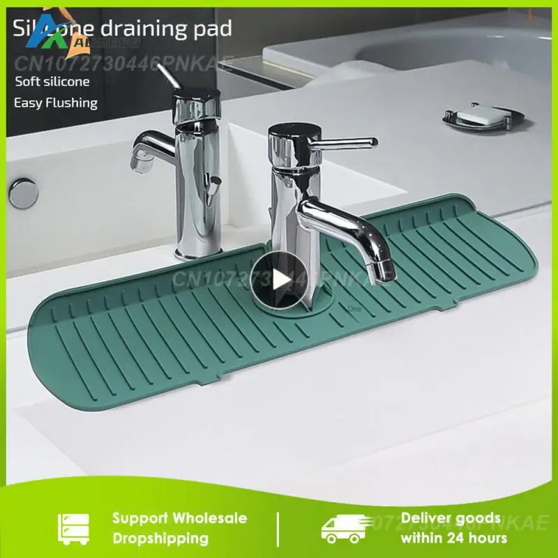 

Силиконовая накладка на слив для кухонного смесителя