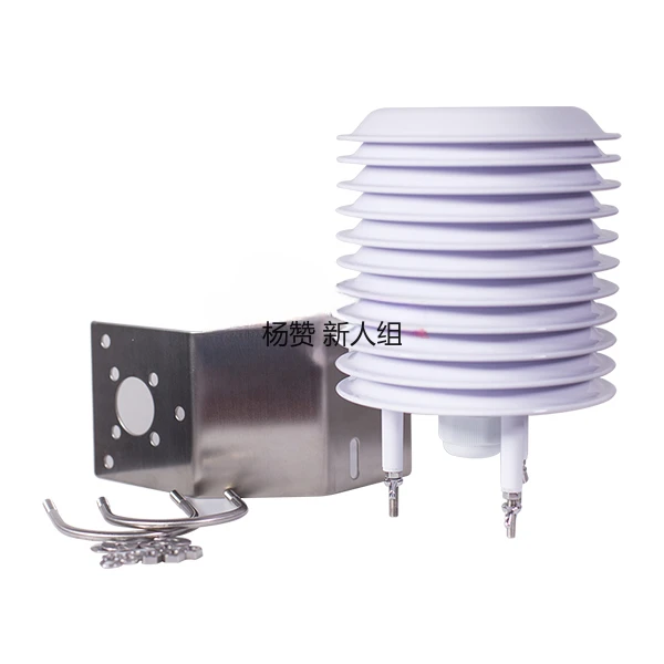 

Низкая цена, защита от солнечного излучения для датчика влажности и температуры