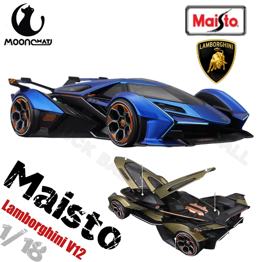 

Maisto 1:18 Lamborghini V12 Alloy Car Model Lamborghini V12 Die-cast Model Cars Kid Toy Collection Birthday Gift For Children