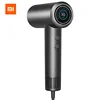 XIAOMI MIJIA H700 High Speed Hair Dryers 102,000 Rpm HD Color Screen Smart Temperature Control Negative Ion Hair Care MNGS01SK 1