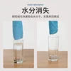 25cm Square 3pcs Microfiber Car Wash Towel Water Absorbing Ultra-Fine Fiber Cloth Kitchen Dishwashing Household Cleaning Cloth 3