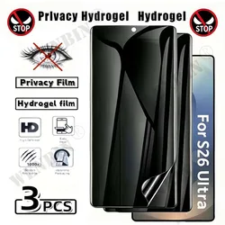 Triple - Pack Privacy Hydrogel Screen Protector Film - Privacy Hydrogel Fil