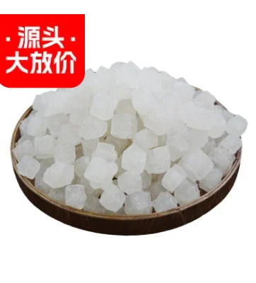 Natural Sea Salt Coarse Salt Large Grain Salt Hot Compress Package Green Salt Hot Compress Salt  1500g  size 1.5~2cm 3