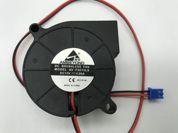 Бесплатная доставка, оригинальный телефон, 5 см, 5015 дюймов, 12 В, а, ультратихий Вентилятор увлажнителя