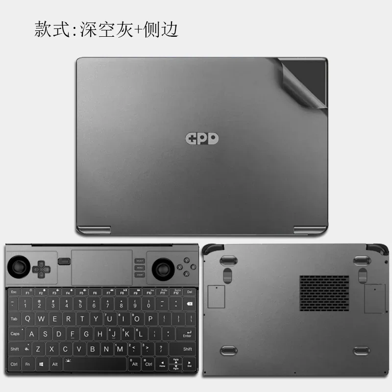 Vinyl Film Sticker Laptop Sticker Pre-cut 1xTop+1xPalmrest+1xBottom+Side Skin Sticker Cover Case Protection Film For GPD WIN MAX 2 10.1