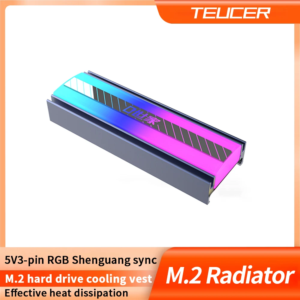 TEUCER M.2 NVMe SSD Heatsink Cooler 2280 PS5 Desktop PC