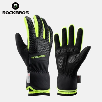 Full Finger Cycling Gloves