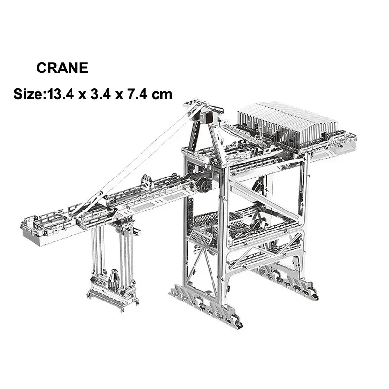 3D Metal Puzzle Mixer Truck Engineering Vehicle DIY Assembly Kit