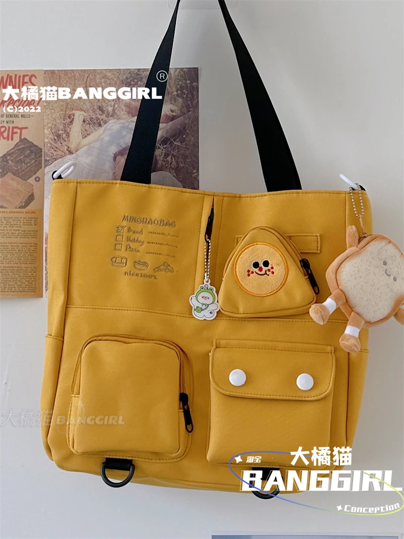 

Niche design, high appearance, Japanese cute food tote bag, large capacity, college student class portable shoulder bag for wome