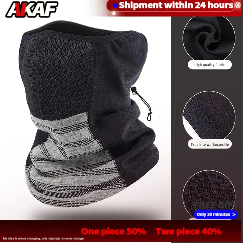 

Autumn and Winter Cycling Headscarf Bandana Outdoor Sports Scarf Thickened Face Care Earflaps Warm Ski Mask