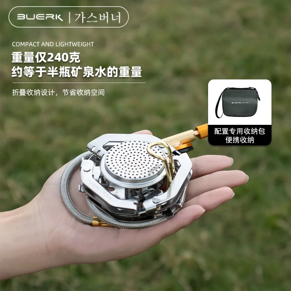 Windproof Cooktop gas stove Mini Tea stove portable Stuck furnace Butane gas cooktop Outdoor Camping equipment Home appliance